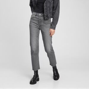 Gap jeans